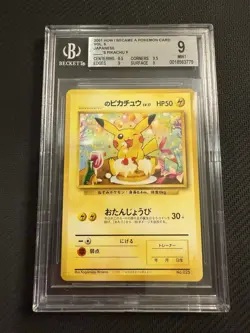 2001 BGS 9 Pokemon Japanese Birthday Pikachu Natta Wake #25 - Image 1