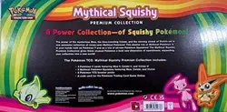 Pokemon Mythical Squishy Premium Collection 820650809736 - Image 2