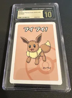 CGC 10 PRISTINE Eevee Pokemon (2019) JPN Old Maid - Image 2