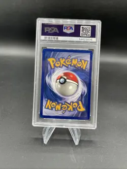 1999 Pokemon Jungle Vaporeon #12 Holo PSA 5 - Image 3