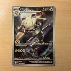 Steelix 150/132 Mega Evolution Pokemon Illustration Rare - Image 1