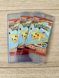 SEALED 2025 McDonald’s Japanese Pokemon Promo Pack Pikachu 020/M-P - US SELLER - Image 1