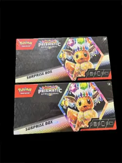 Pokemon Prismatic Evolutions Surprise Box Lot Of 2 - SEALED - Image 1
