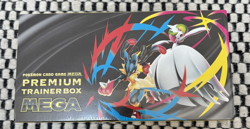 Premium Trainer Box MEGA | Brave & Symphonia | Japanese Pokemon TCG | New Sealed - Image 1