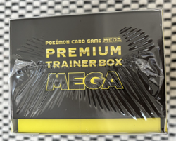Premium Trainer Box MEGA | Brave & Symphonia | Japanese Pokemon TCG | New Sealed - Image 5
