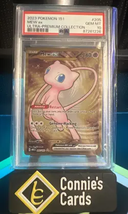 2023 Pokemon 151 Ultra Premium Collection Mew EX 205/165 PSA 10 - Image 2