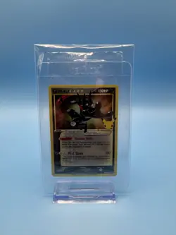 1x Sealed Greninja Gold Star SWSH144 Celebrations Promo 25th anniversary Pokemon - Image 1