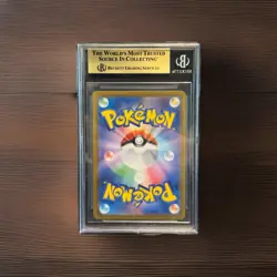 Squirtle 001/032 CLK Pokemon TCG Classic Collection Japanese BGS 9.5 - Image 2