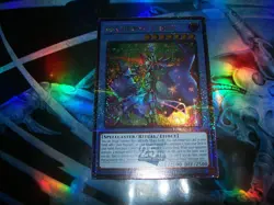 Illusion of Chaos 1st Edition Quarter Century Secret Rare RA02-EN020 Yu-Gi-Oh! - Image 1