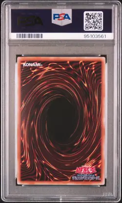 PSA10 yugioh Dragon Magia Master Quarter Century Secret QCDB-JP001 Japanese - Image 2