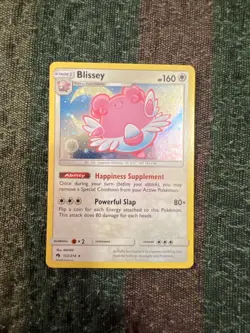 Blissey - 153/214 - Pokemon TCG Lost Thunder Sun & Moon Cosmos Holo Rare Card NM - Image 1