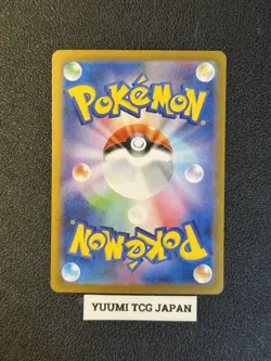 Rotom ex SR SAR Set 096/080 112/080 M2 Inferno X Pokemon Card Japanese NM - Image 3