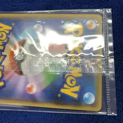 With tracking Pikachu 208/s-p Yu Nagaba Promo Pokemon Card 2021 Japanese SEALED - Image 3