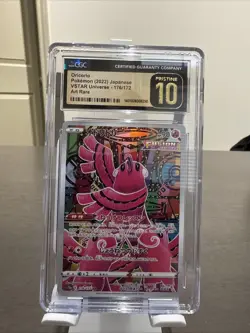 CGC 10 PRISTINE Oricorio 176/172 VSTAR Universe Japanese Art Rare Pokemon Card - Image 1