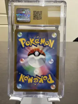 CGC 10 PRISTINE Oricorio 176/172 VSTAR Universe Japanese Art Rare Pokemon Card - Image 2