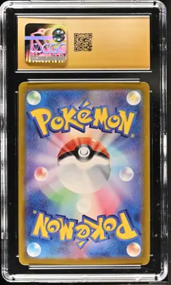 CGC 10 Pristine Yanma 064/063 AR Art Rare Heat Wave Arena sv9a Pokemon Card - Image 2