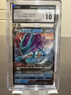 Pokemon 2022 VSTAR Universe Holo Suicune V 024/172 Japanese CGC Gem Mint 10 - Image 1