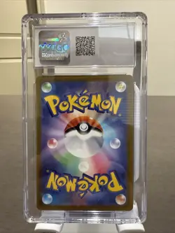 Pokemon 2022 VSTAR Universe Holo Suicune V 024/172 Japanese CGC Gem Mint 10 - Image 2