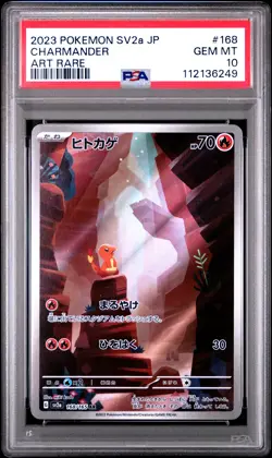 2023 POKEMON JPN SV2A-POKEMON 151 ART RARE #168 CHARMANDER PSA 10 - Image 1