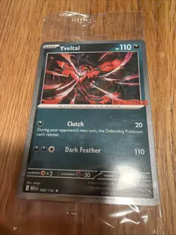 Sealed Yveltal 088/132 Reverse Holo Mega Evolution Pokemon GAMESTOP PROMO - Image 1