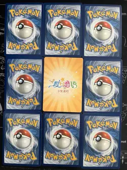 Rare Sexy Anime Waifu Card and 8 pokemon energy cards - Image 2