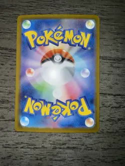 Mega Absol ex - SAR m1L: Mega Brave 089/063 Pokemon Card NM US SELLER - Image 2
