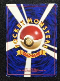 Grimer Team Rocket Banned Art No.088 Japanese Pokemon Card Vintage TCG 1996 MP2 - Image 3