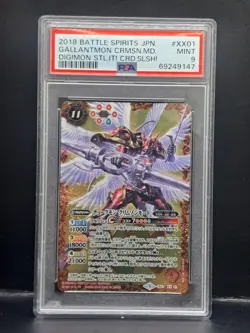 Gallantmon Crimson Mode CB07 XX 01 Battle Spirits X Digimon Card PSA 9 MINT - Image 1