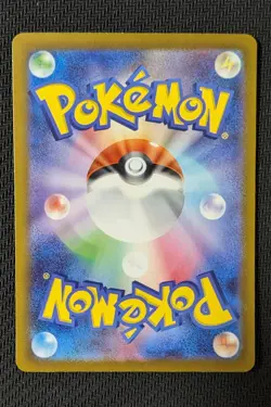 Drowzee AR 086/078 sv1V Violet ex Pokemon card Japanese - Image 3