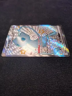 Shiny Mew ex SSR 327/190 Shiny Treasure ex SV4a Pokemon Card Japanese[Near Mint] - Image 5