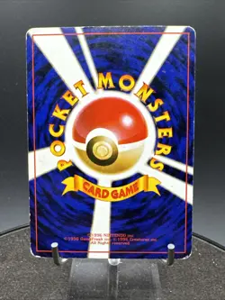 Brock Trainer Gym Pokemon Card Japanese Holo Rare Vintage Nintendo SWIRL - Image 4