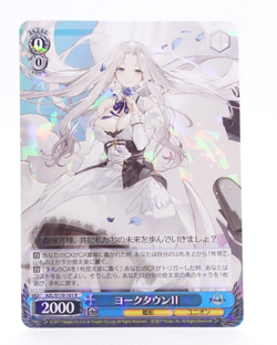 Weiss Schwarz Azur Lane Vol.2 AZL/S119-101 R Yorktown Trading Card - Image 1