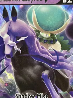 Shadow Rider Calyrex V 074/198 Chilling Reign NM Ultra Rare Pokemon Card - Image 4