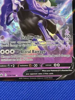 Shadow Rider Calyrex V 074/198 Chilling Reign NM Ultra Rare Pokemon Card - Image 5