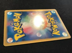 Pokemon Card Shopping Pikachu 079/L-P Pokemon Center Japanese Promo - Image 4