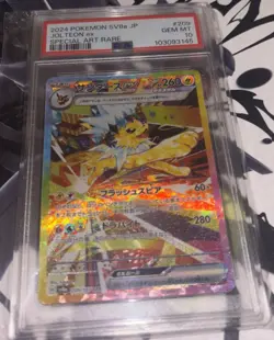 【PSA10】Pokemon TCG Prismatic Evolutions Jolteon ex SAR 209/187 Terastal - Image 1