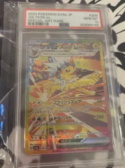 【PSA10】Pokemon TCG Prismatic Evolutions Jolteon ex SAR 209/187 Terastal - Image 3