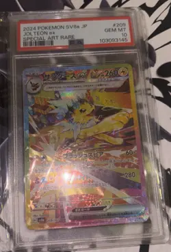 【PSA10】Pokemon TCG Prismatic Evolutions Jolteon ex SAR 209/187 Terastal - Image 5