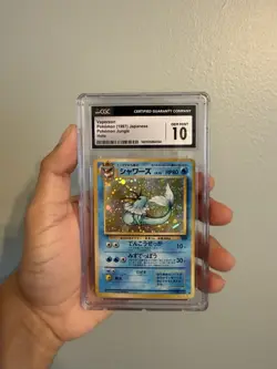 CGC 10 Gem Mint Japanese Jungle Vaporeon Holo 134 Pokemon 1997 - Image 1