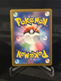 Pokemon TCG Grimsley's One Move #076/080 Inferno X NM/M Japanese - Image 2