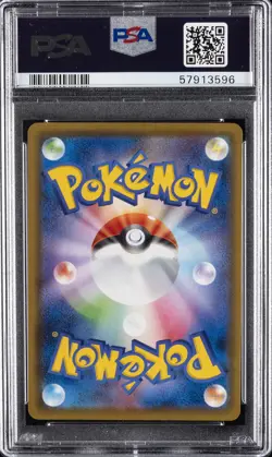 2020 POKEMON JPN SWORD & SHIELD SHINY STAR V #277 GALARIAN ZIGZAGOON PSA 10 - Image 2