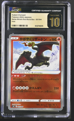 CGC 10 PRISTINE Radiant Charizard 001/044 Stellar Miracle Deck Build Box Pokemon - Image 1