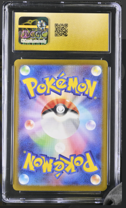 CGC 10 PRISTINE Radiant Charizard 001/044 Stellar Miracle Deck Build Box Pokemon - Image 2