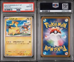 PSA 10 - Japanese Pikachu 120/SV-P Gym Event Campaign - Pokemon Promo 2023 - Image 1