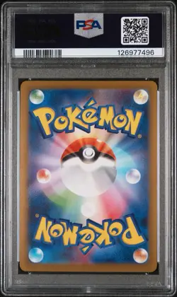 PSA 10 - Japanese Pikachu 120/SV-P Gym Event Campaign - Pokemon Promo 2023 - Image 3