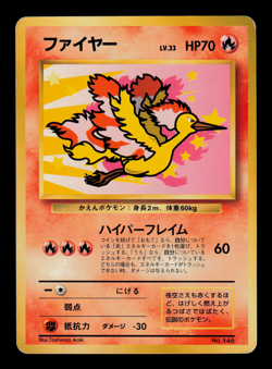 MP - Pokemon Japanese All Nippon Airways ANA Moltres No. 146 Promo - Image 1