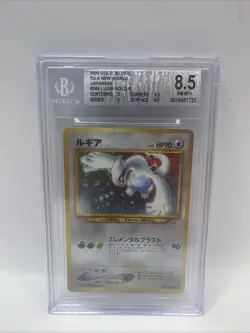 Pokemon Lugia No. 249 Neo Genesis JAPANESE Gold Silver BGS 8.5 NM-MT+ - Image 1