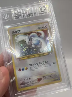 Pokemon Lugia No. 249 Neo Genesis JAPANESE Gold Silver BGS 8.5 NM-MT+ - Image 4