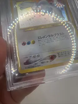 Pokemon Lugia No. 249 Neo Genesis JAPANESE Gold Silver BGS 8.5 NM-MT+ - Image 5