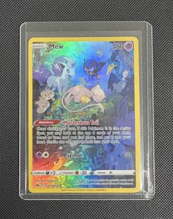 Pokemon TCG Mew GG10/GG70 Crown Zenith Galarian Gallery (Sleeping Mew) - Image 1